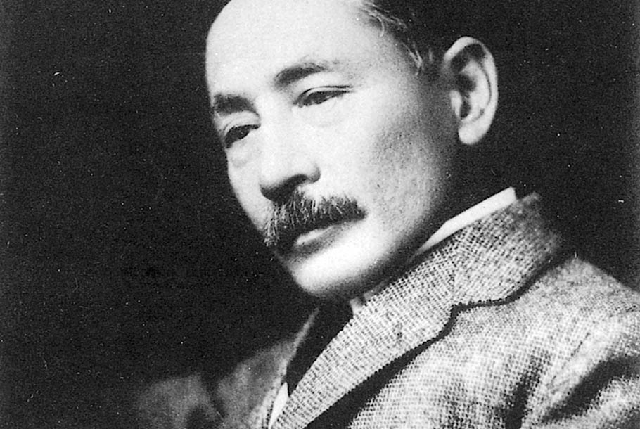 206-001.jpg 夏目漱石 双極性障害の有名人 病跡学的研究の対象人物