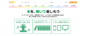 febe公式ページ
