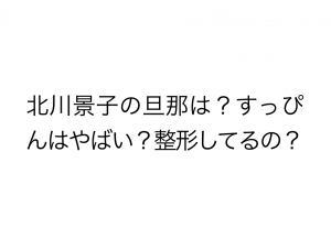極端な例