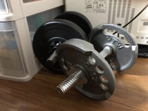 ダンベル