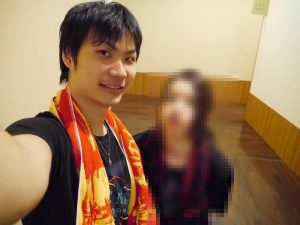星野良輔と彼女