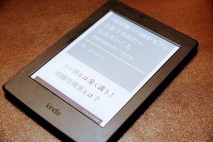 kindle paper