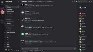 Cryptちゃんねるの様子