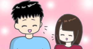 互いを褒め合う