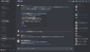 ほっしーサロンの画像
