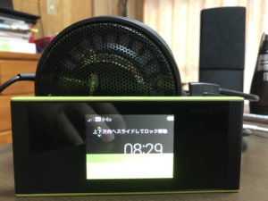 WiMAX 家でも使える