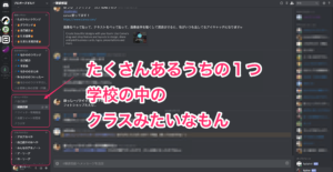 ほっしーサロン
