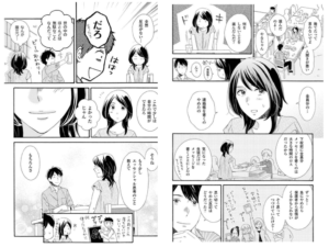 エッセンシャル思考.003