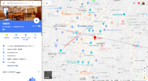 本屋B＆B