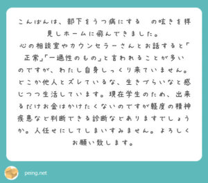 こちらをご覧ください