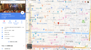 ロフトプラスワンウェスト