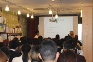 ほっしー & 姫野桂 イベント風景