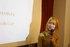 姫野桂さん