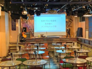 ロフトプラスワンウェスト